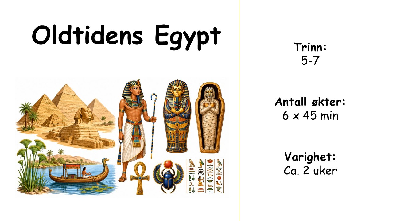 Oldtidens Egypt